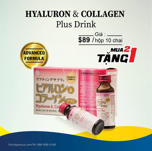 FINE HYALURON COLLAGEN PLUS -  Nước Uống Collagen Hồng (Buy 2 Get 1 Free)