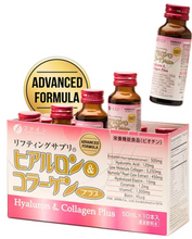 Load image into Gallery viewer, FINE HYALURON COLLAGEN PLUS -  Nước Uống Collagen Hồng (Buy 2 Get 1 Free)