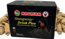 Load image into Gallery viewer, MAGASAM FINE DRINK (Buy 6 Get 1 Free)