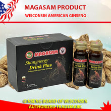 Load image into Gallery viewer, MAGASAM FINE DRINK